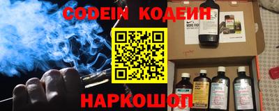 тгк Обнинск