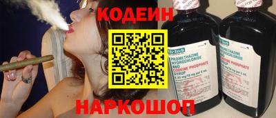 ALPHA-PVP Нягань