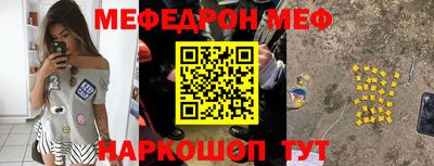 ALPHA-PVP Нягань