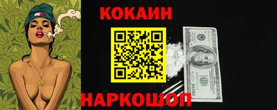 тгк Обнинск