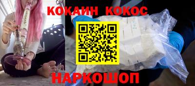 ALPHA-PVP Нягань