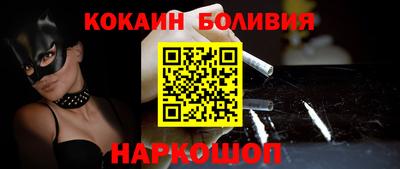 ALPHA-PVP Нягань