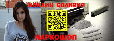 тгк Обнинск