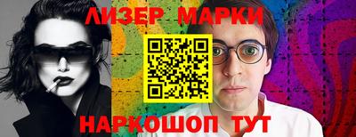 ALPHA-PVP Нягань