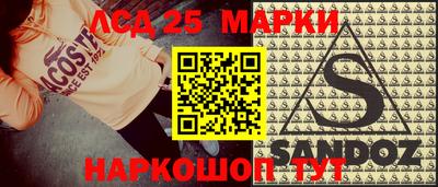 ALPHA-PVP Нягань