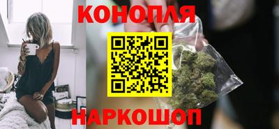 тгк Обнинск