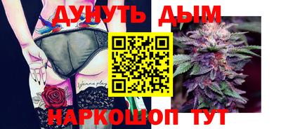 тгк Обнинск