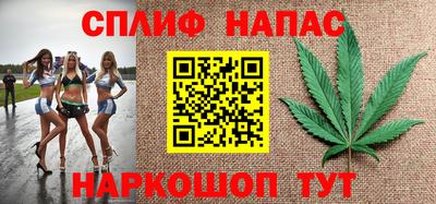тгк Обнинск