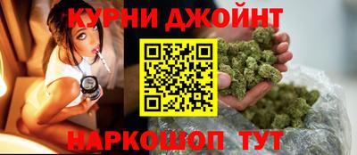 тгк Обнинск