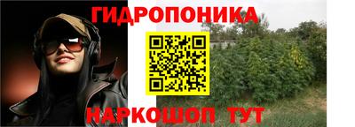 ALPHA-PVP Нягань