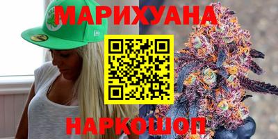 тгк Обнинск