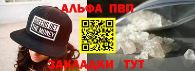 тгк Обнинск