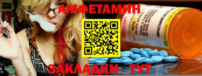 тгк Обнинск