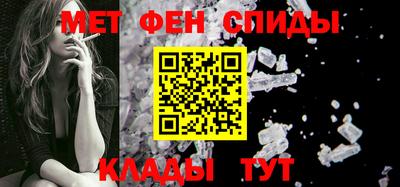 тгк Обнинск