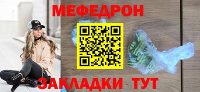 ALPHA-PVP Нягань