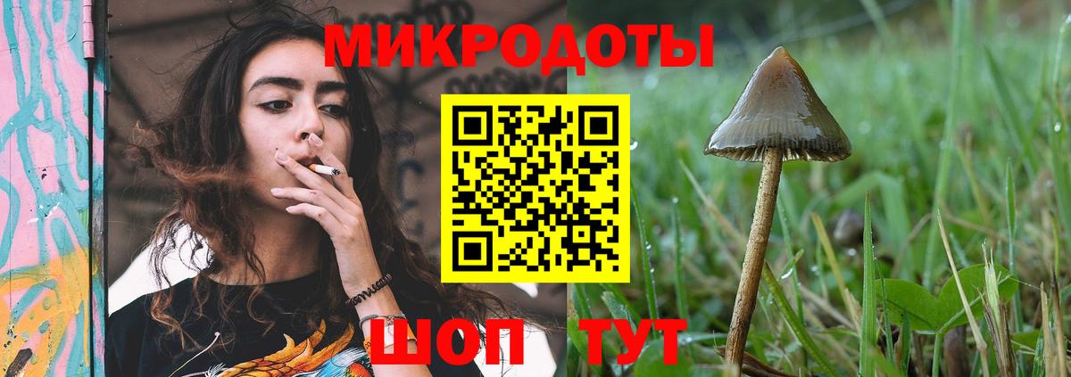 МЕТАМФЕТАМИН  Сургут  МАРИХУАНА  Амфетамин кристаллы  Конопля  Вход с VPN  Меф   ГАШ  Cocaine 